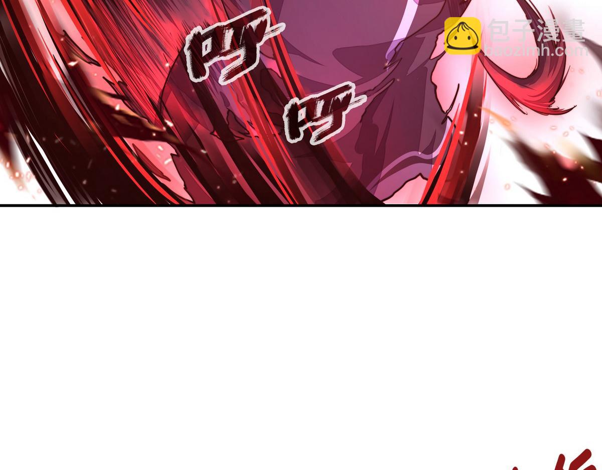 生死訣 - 第157話 多說無益(1/2) - 7