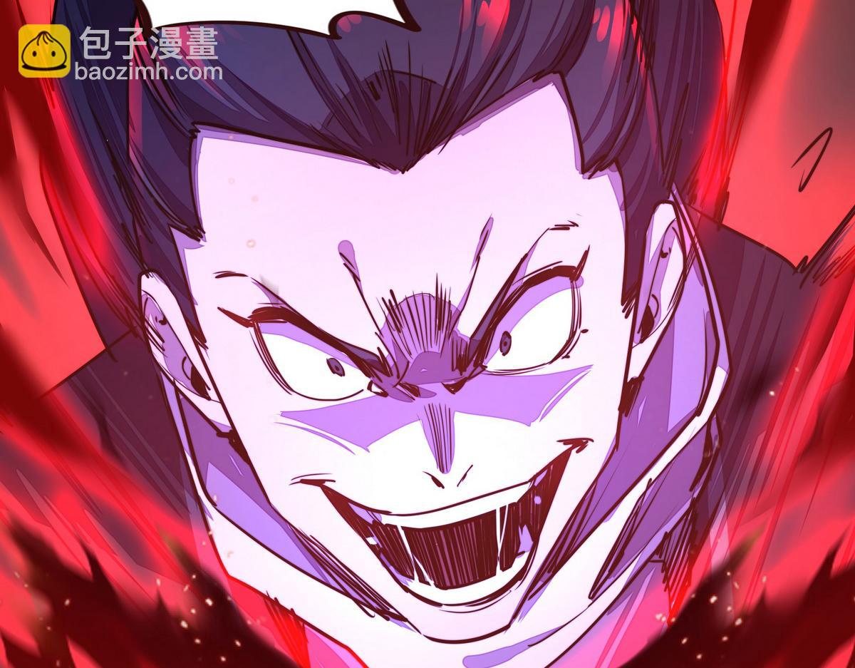 生死訣 - 第157話 多說無益(2/2) - 1