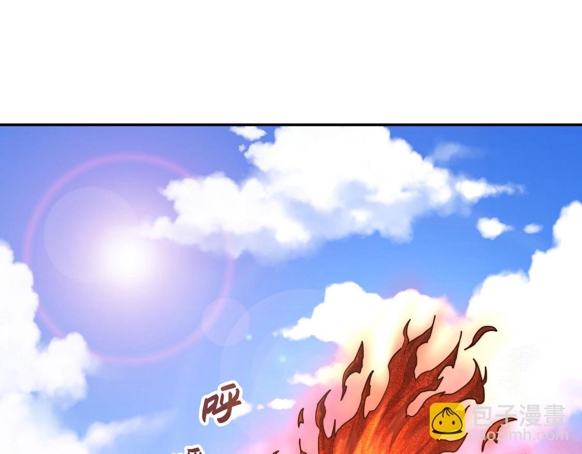 生死訣 - 第157話 多說無益(2/2) - 3