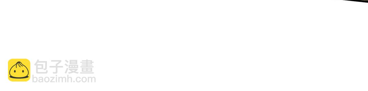 生死訣 - 第159話 只有我一個(1/2) - 5