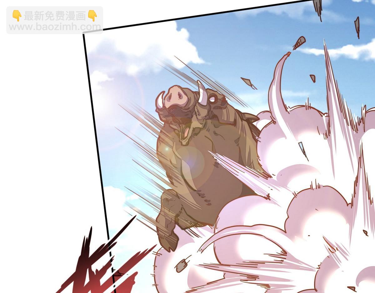 生死訣 - 第159話 只有我一個(1/2) - 8