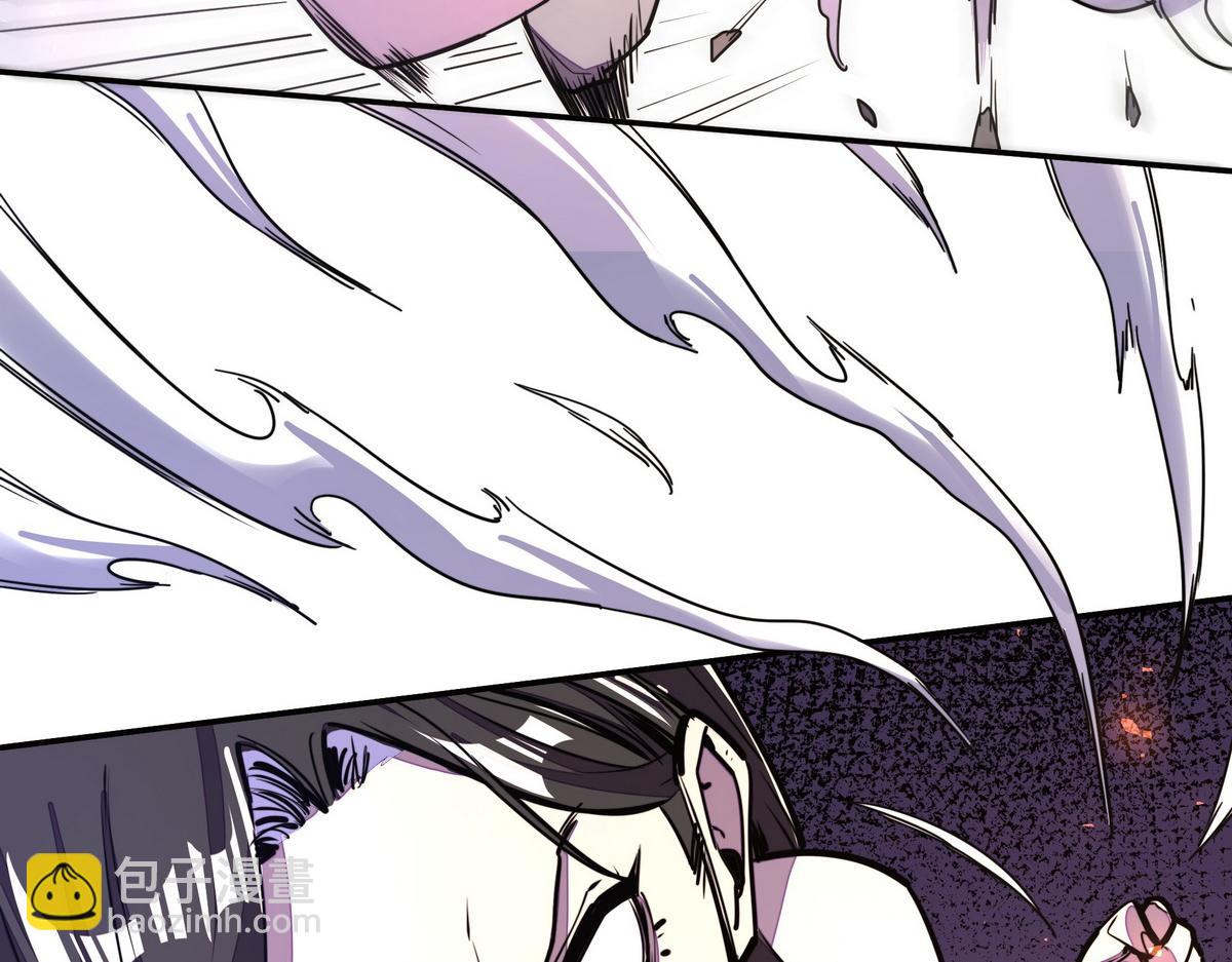 生死訣 - 第159話 只有我一個(1/2) - 2