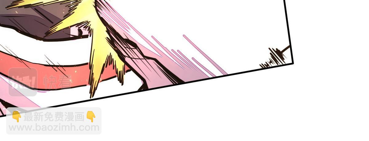 生死訣 - 第159話 只有我一個(1/2) - 7