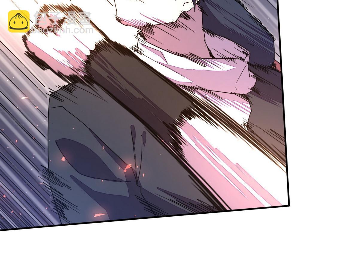 生死訣 - 第159話 只有我一個(1/2) - 1