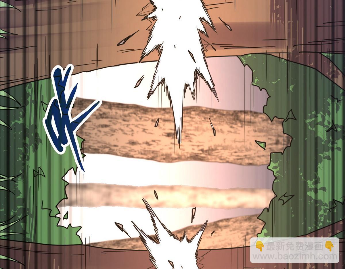 生死訣 - 第159話 只有我一個(2/2) - 3