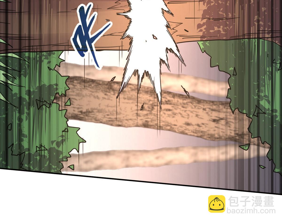 生死訣 - 第159話 只有我一個(2/2) - 4