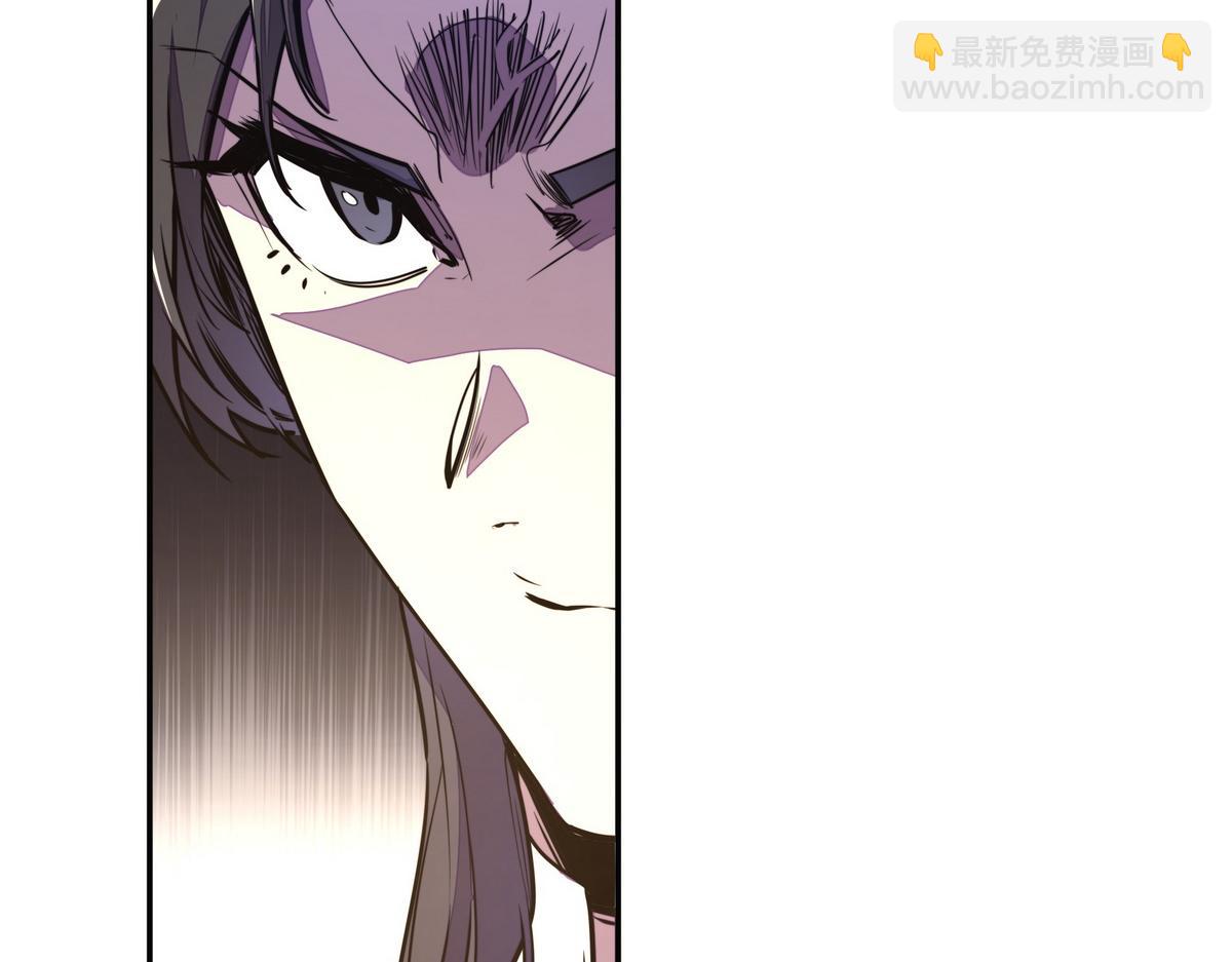 生死訣 - 第161話 沒別的招了(1/2) - 7