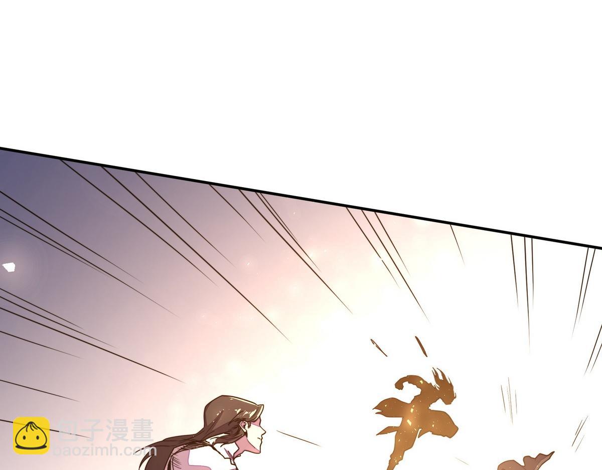 生死訣 - 第161話 沒別的招了(1/2) - 7