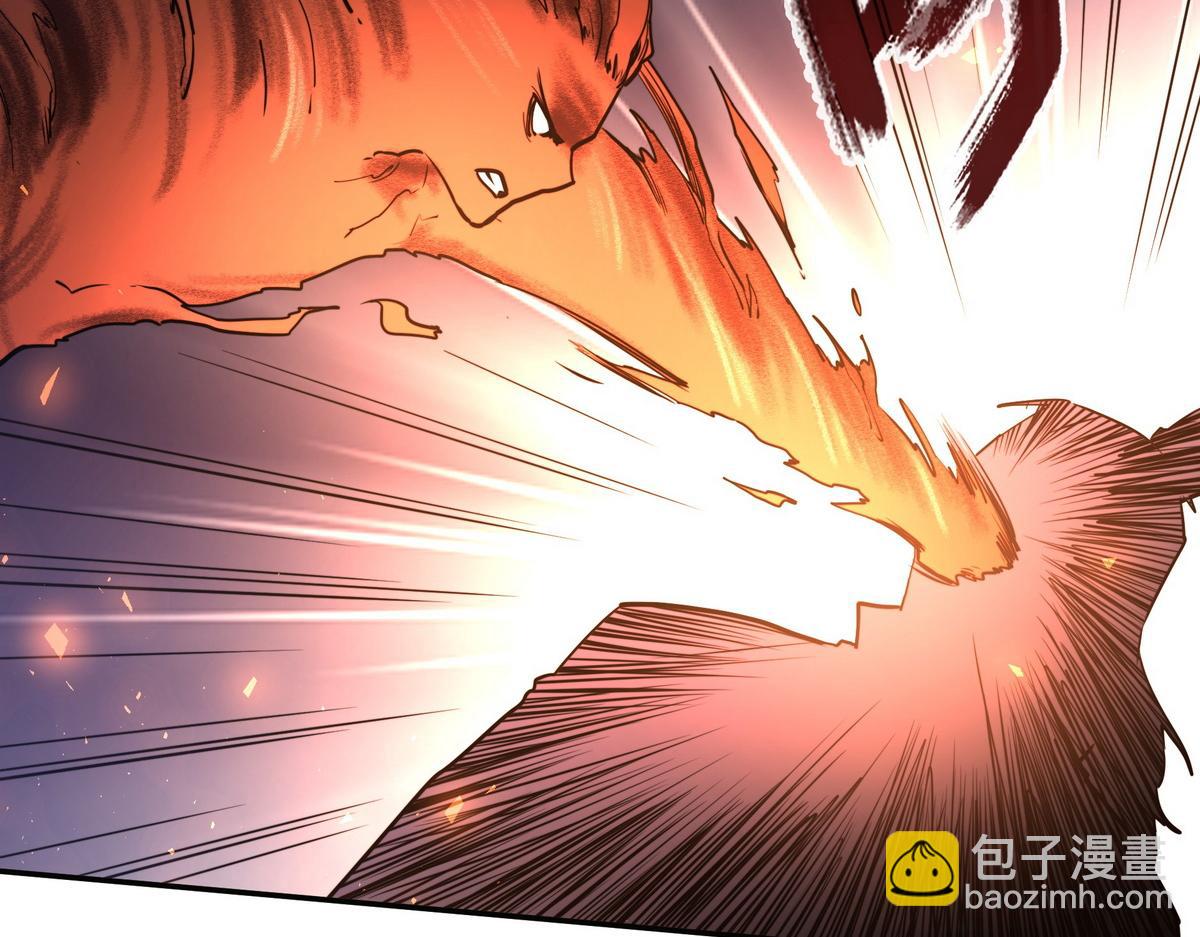 生死訣 - 第161話 沒別的招了(1/2) - 2