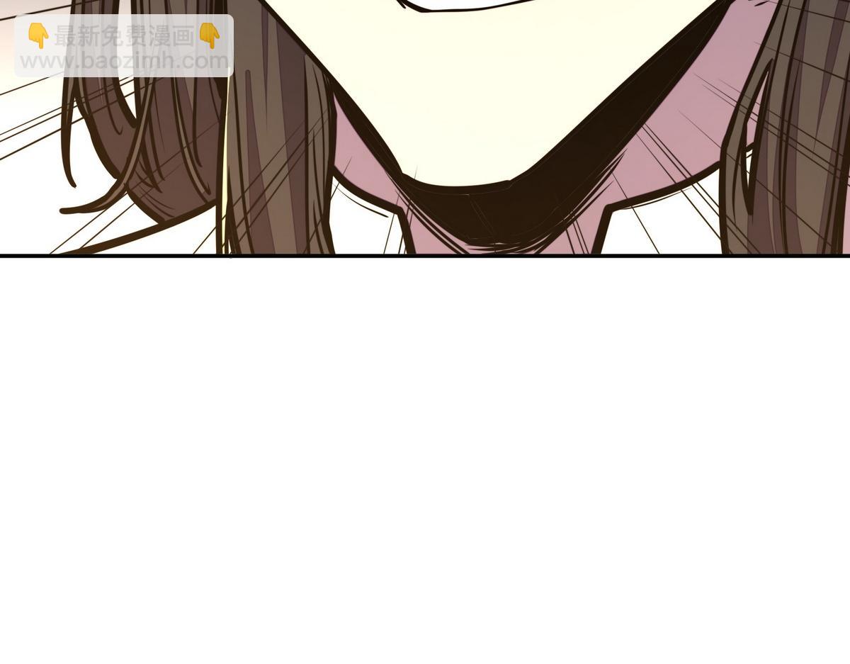 生死訣 - 第161話 沒別的招了(1/2) - 6