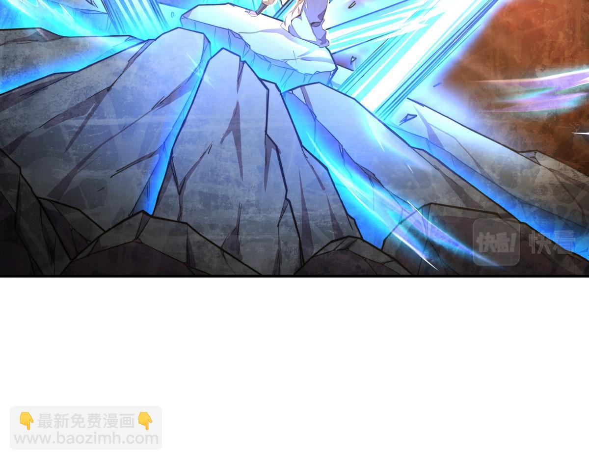 生死訣 - 第161話 沒別的招了(2/2) - 3