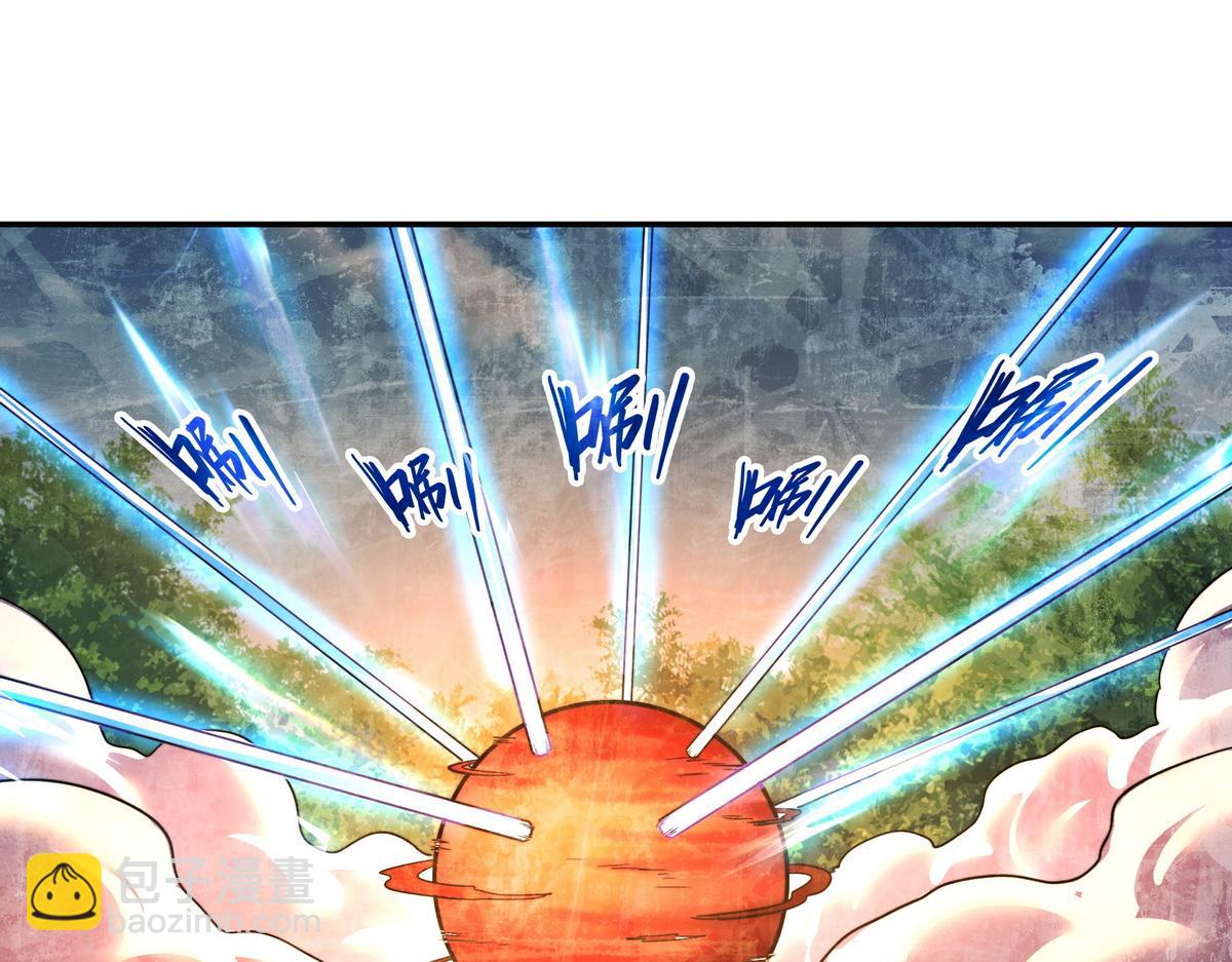 生死訣 - 第161話 沒別的招了(2/2) - 4