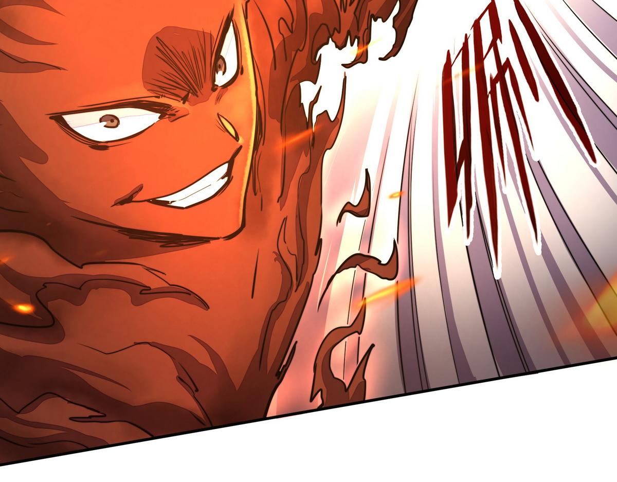 生死訣 - 第161話 沒別的招了(2/2) - 2