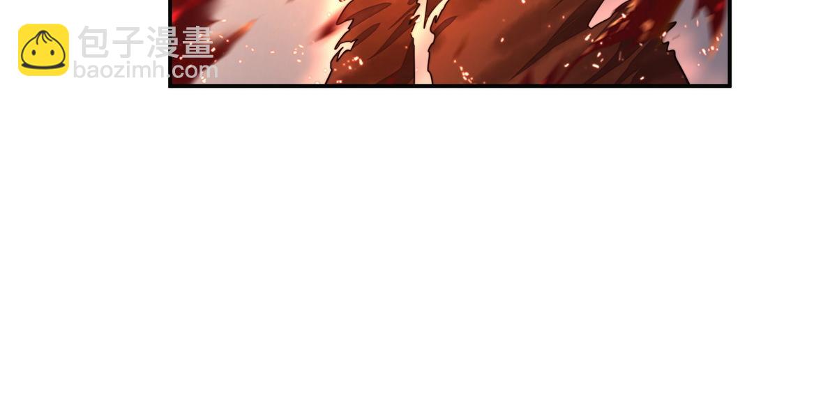 生死訣 - 第161話 沒別的招了(2/2) - 6