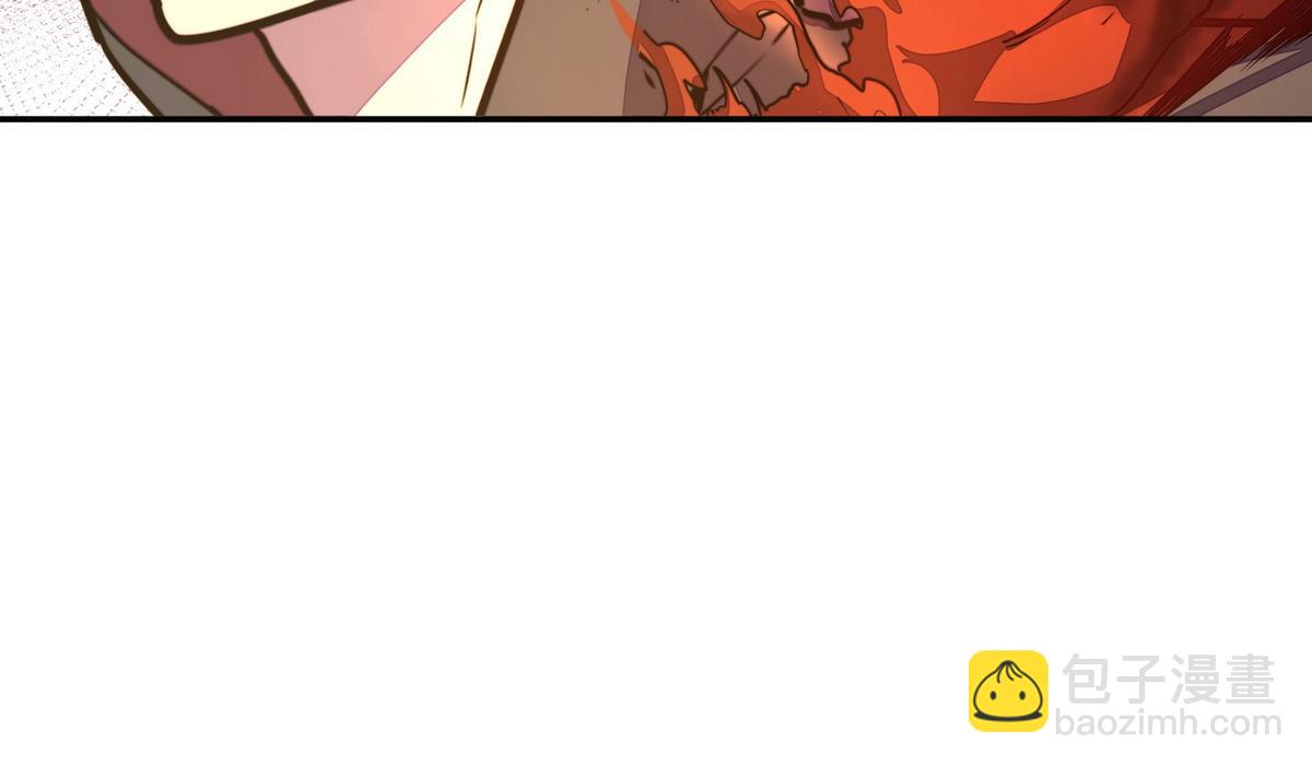 生死訣 - 第161話 沒別的招了(2/2) - 8