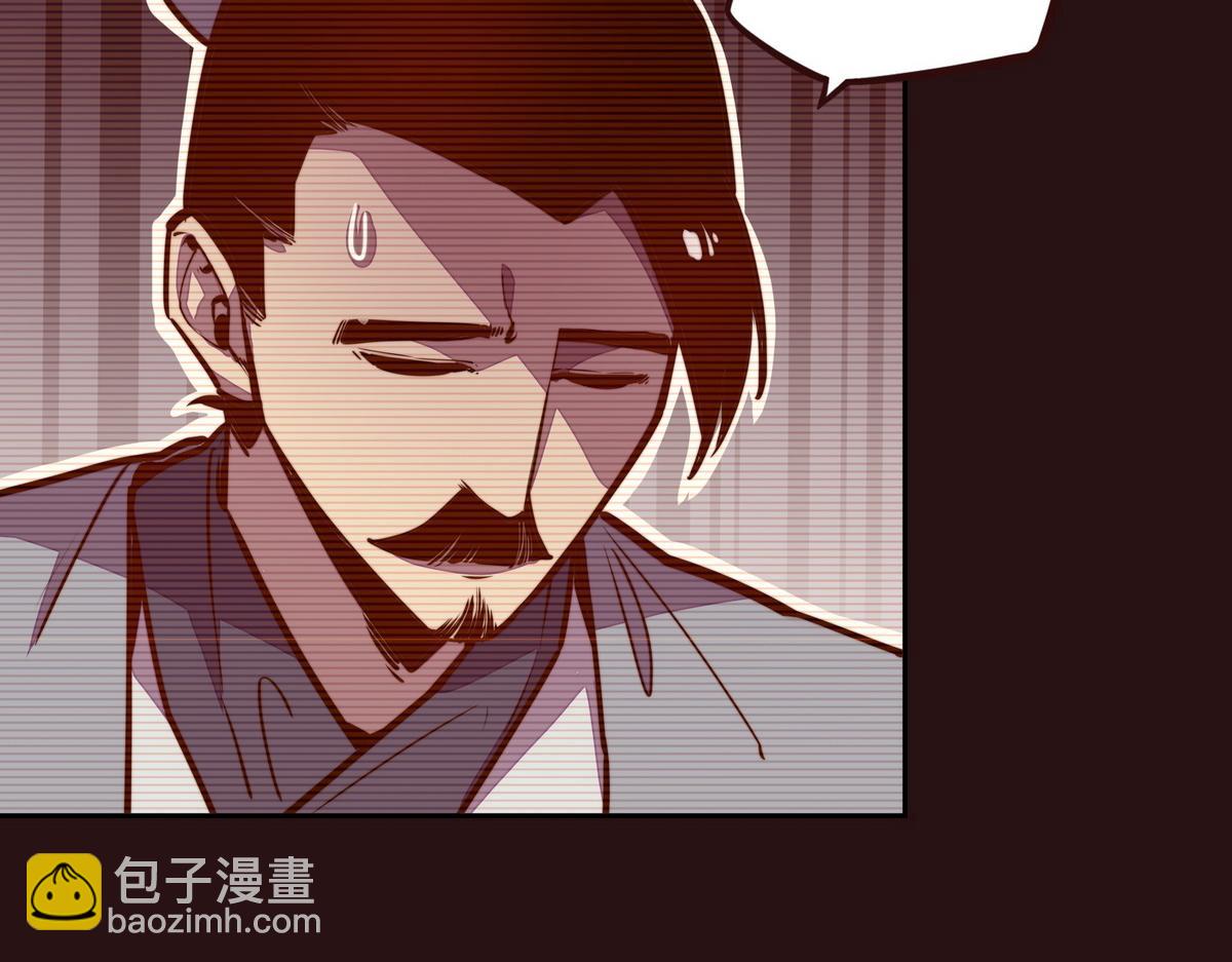 生死訣 - 第163話 死到臨頭(1/3) - 2