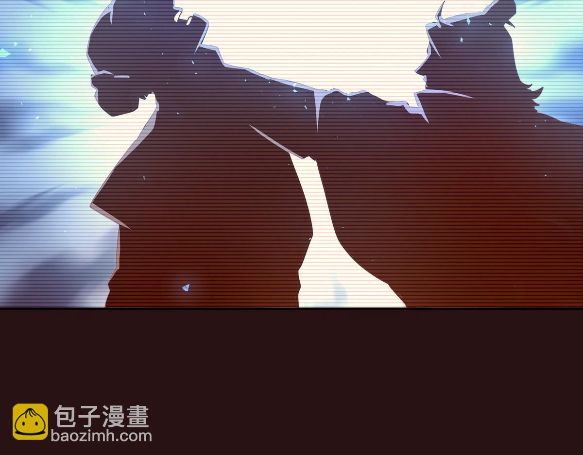 生死訣 - 第163話 死到臨頭(1/3) - 3