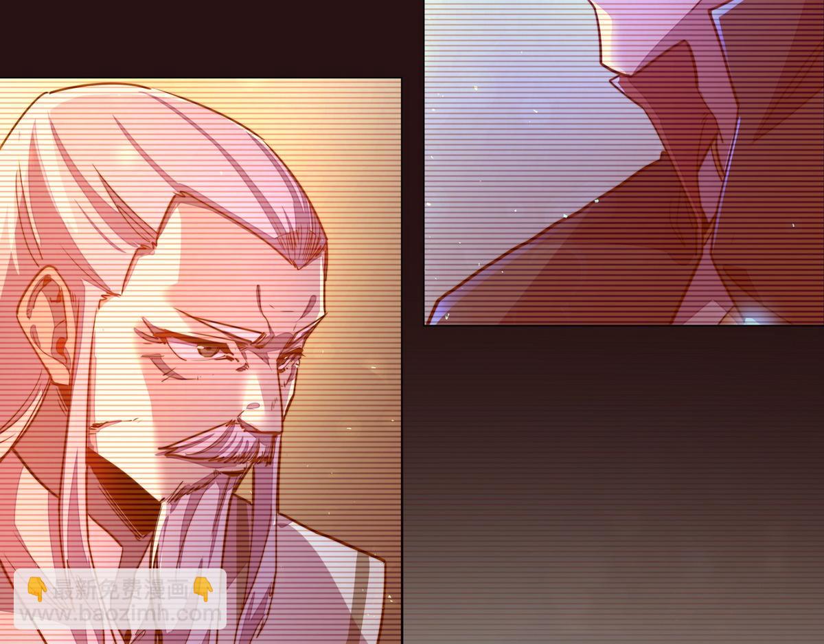 生死訣 - 第163話 死到臨頭(1/3) - 8