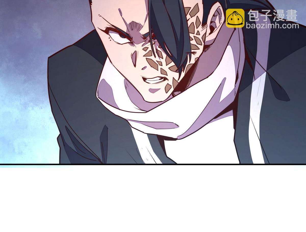 生死訣 - 第163話 死到臨頭(1/3) - 5