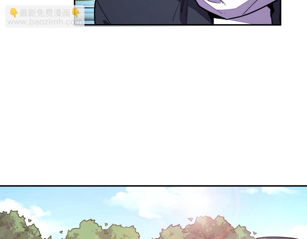 生死訣 - 第163話 死到臨頭(1/3) - 1