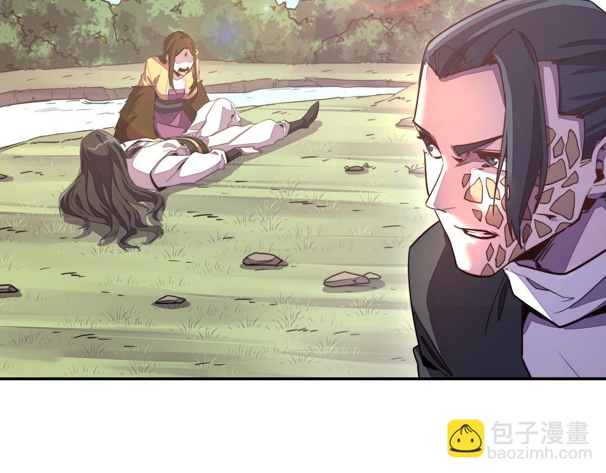 生死訣 - 第163話 死到臨頭(1/3) - 2