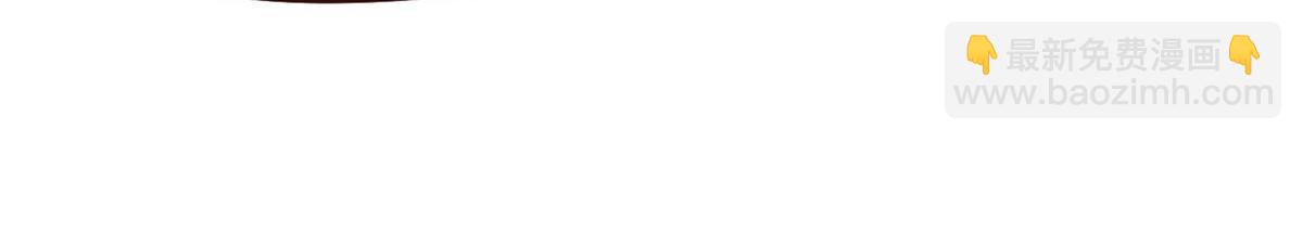 生死訣 - 第163話 死到臨頭(1/3) - 7