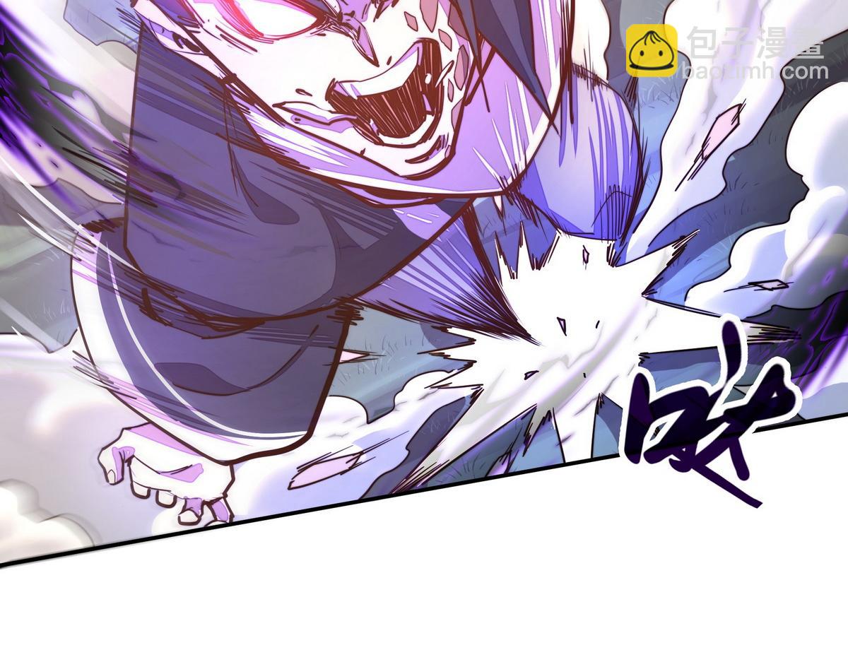 生死訣 - 第163話 死到臨頭(1/3) - 1