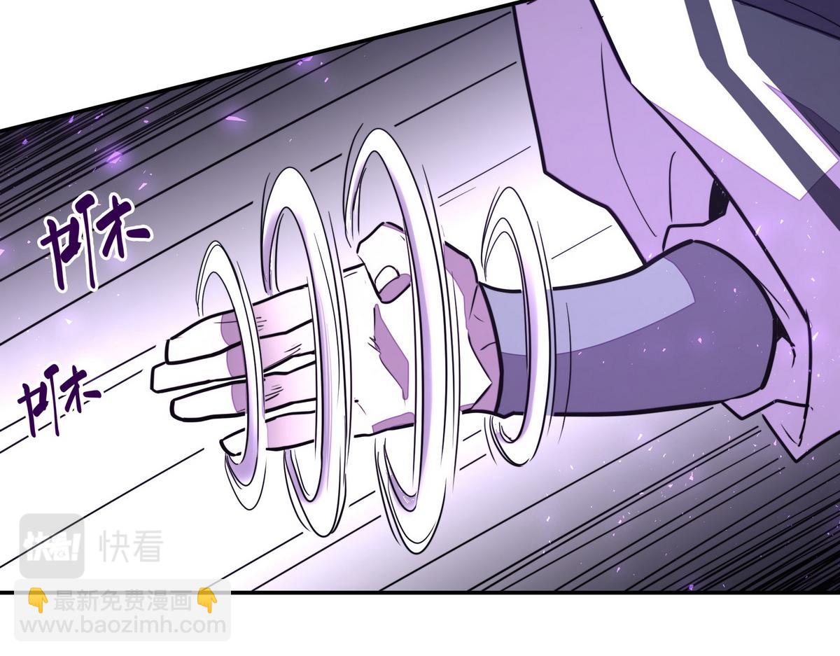 生死訣 - 第163話 死到臨頭(2/3) - 7