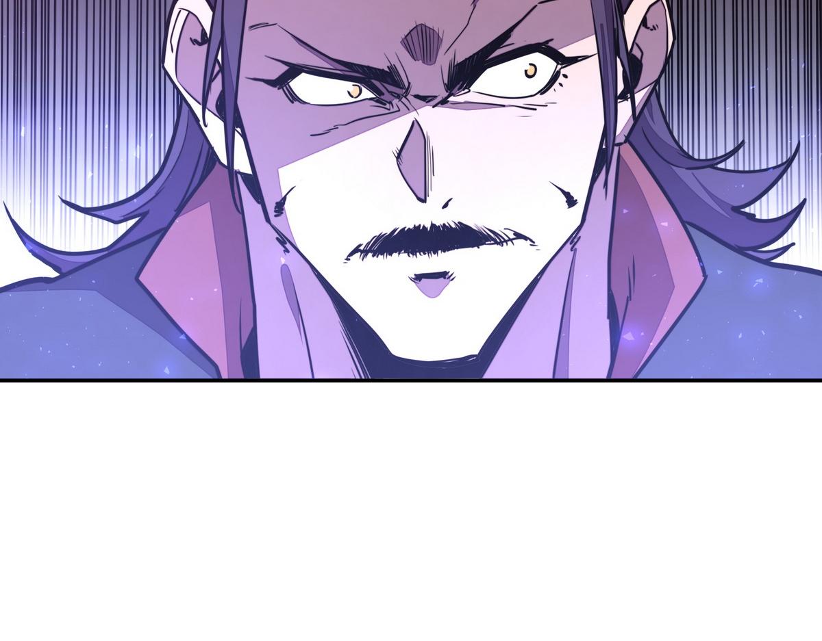 生死訣 - 第163話 死到臨頭(2/3) - 2