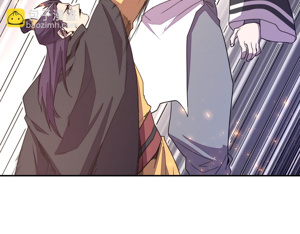 生死訣 - 第163話 死到臨頭(2/3) - 4