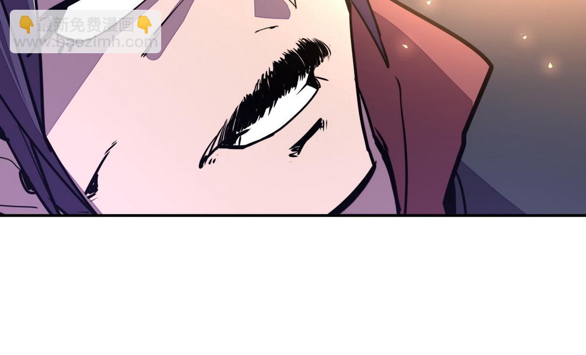 生死訣 - 第163話 死到臨頭(2/3) - 6