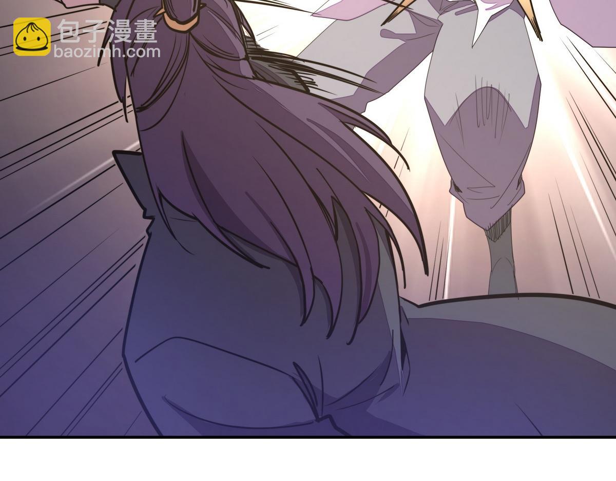 生死訣 - 第163話 死到臨頭(2/3) - 8