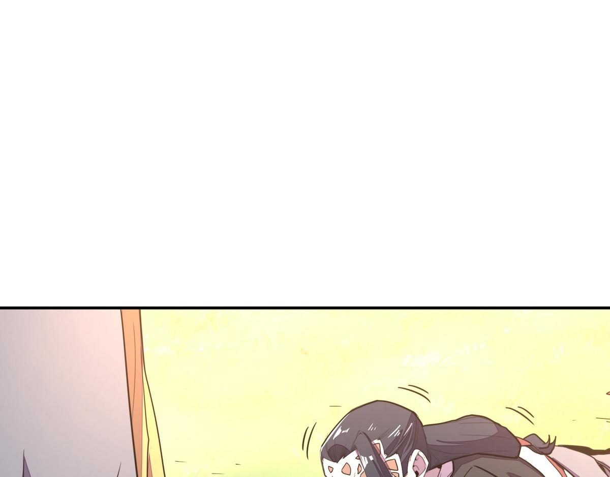 生死訣 - 第163話 死到臨頭(2/3) - 1