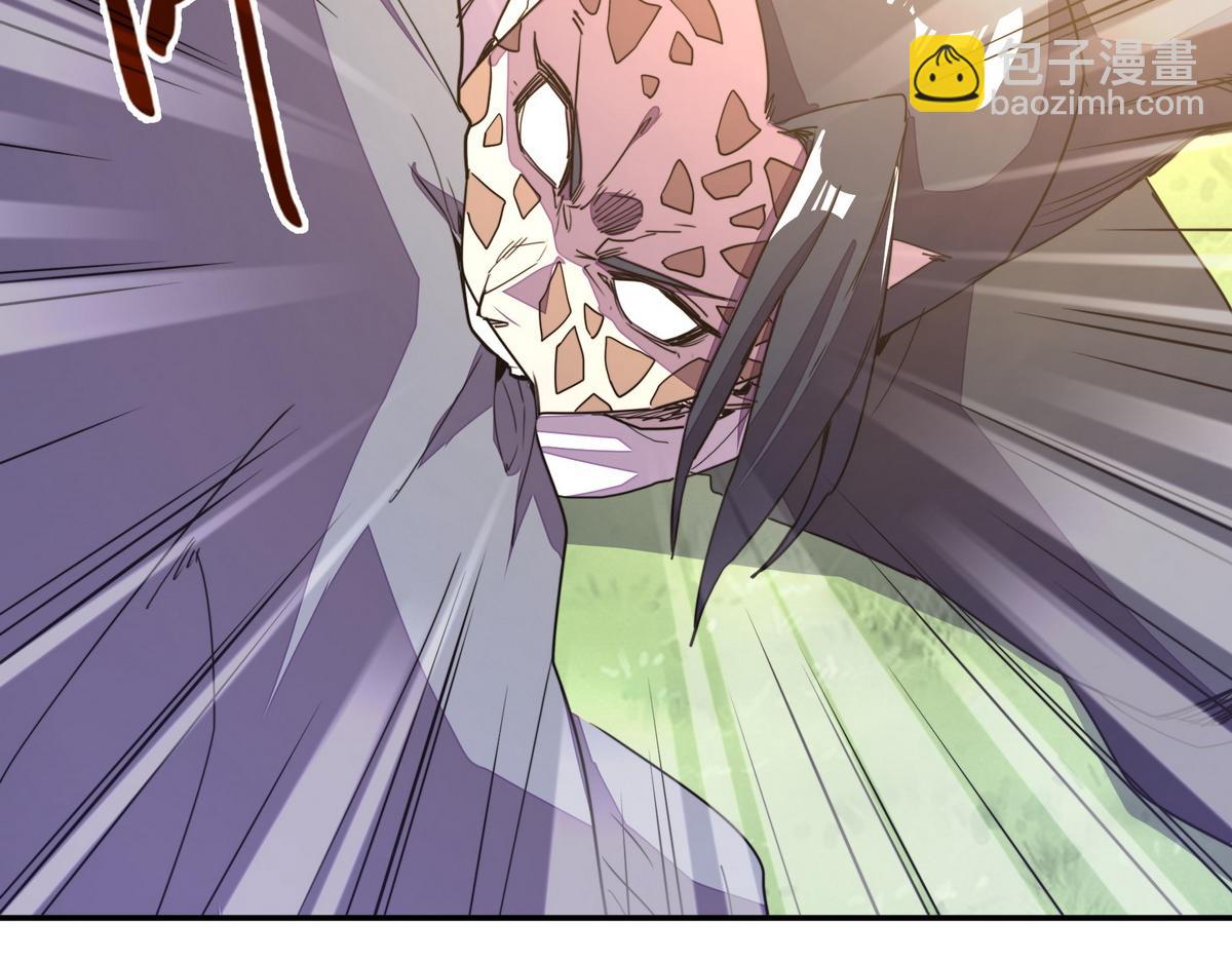 生死訣 - 第163話 死到臨頭(2/3) - 4