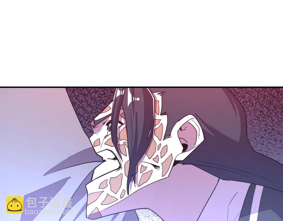 生死訣 - 第163話 死到臨頭(2/3) - 8