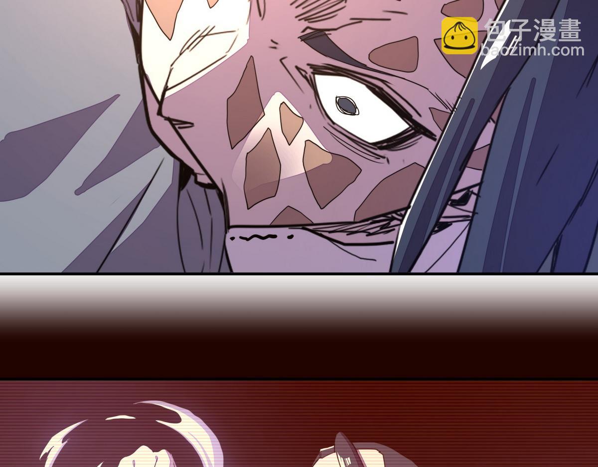 生死訣 - 第163話 死到臨頭(2/3) - 4