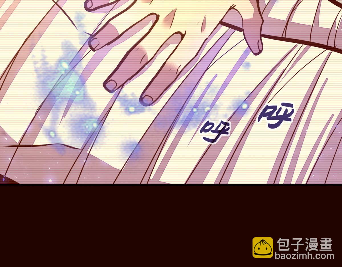 生死訣 - 第163話 死到臨頭(2/3) - 2