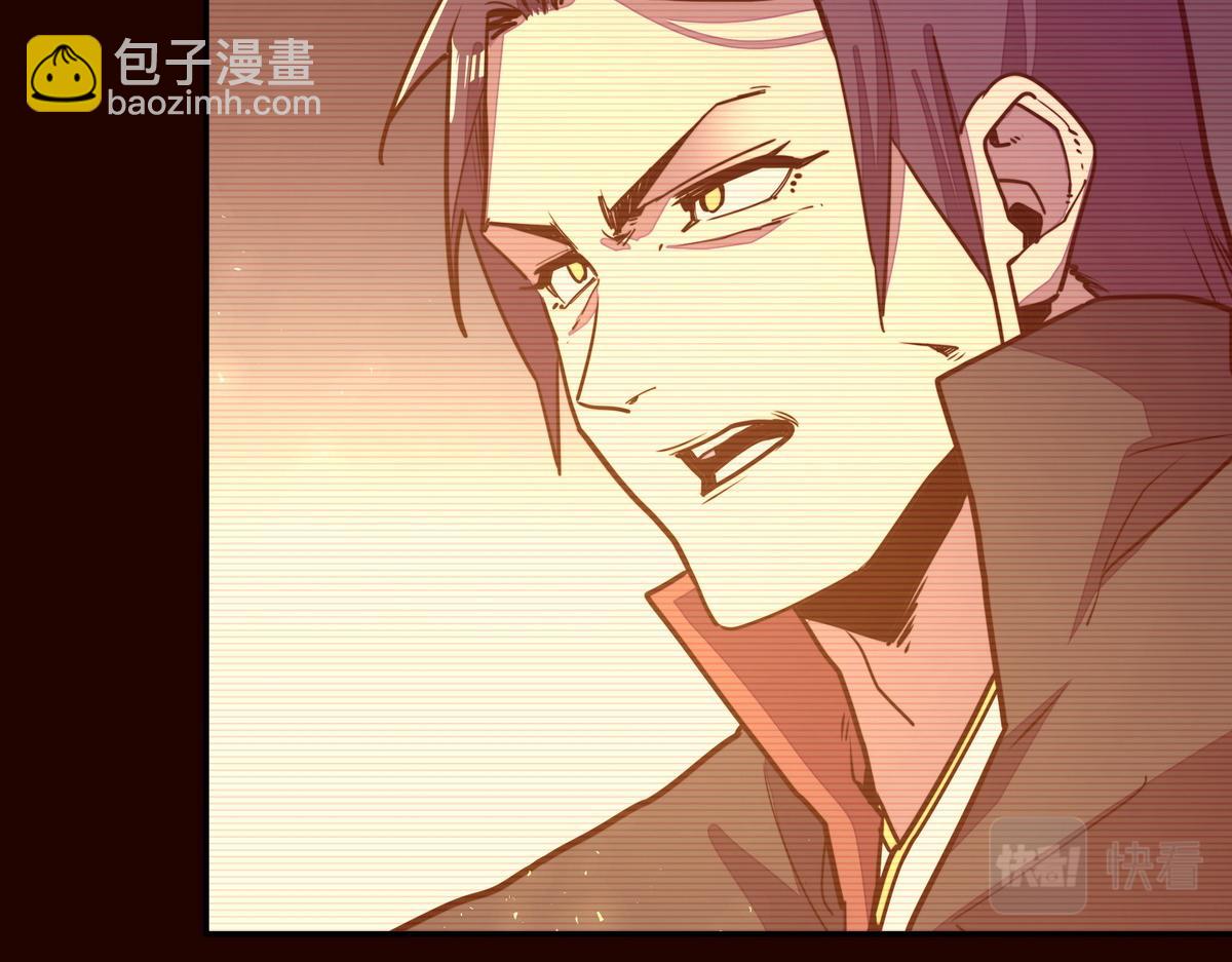 生死訣 - 第163話 死到臨頭(2/3) - 8