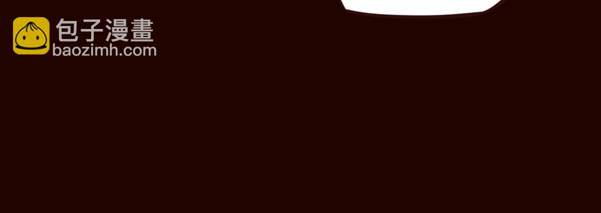 生死訣 - 第163話 死到臨頭(2/3) - 3