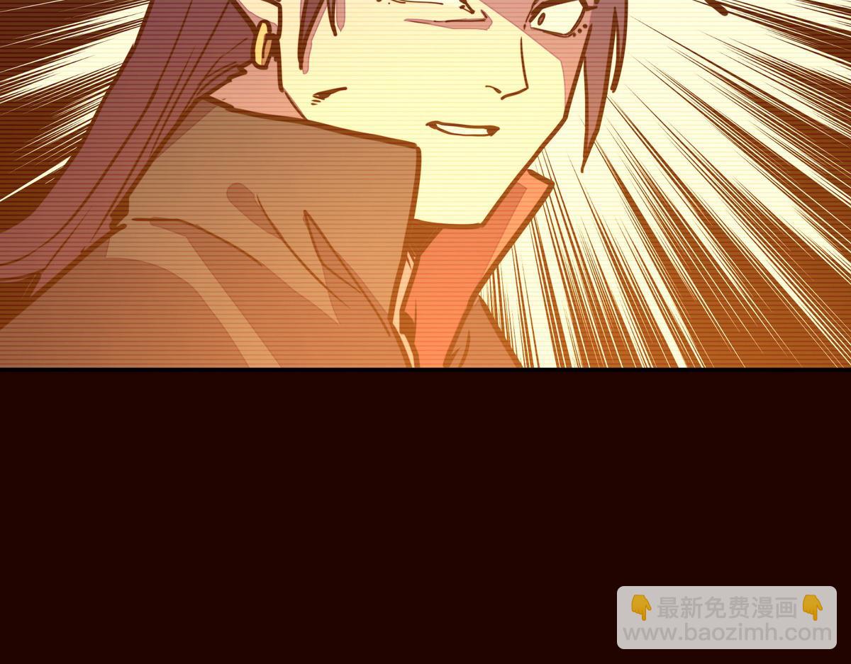 生死訣 - 第163話 死到臨頭(2/3) - 7