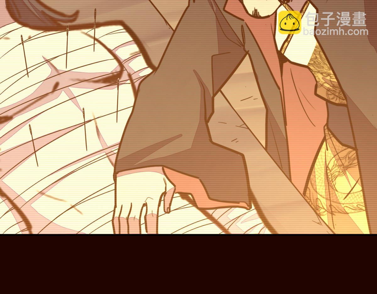 生死訣 - 第163話 死到臨頭(2/3) - 1