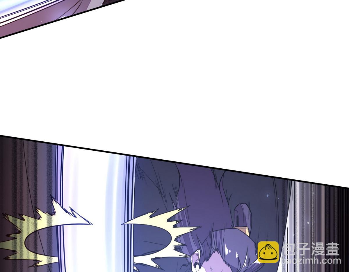 生死訣 - 第165話 武功盡失(1/2) - 7