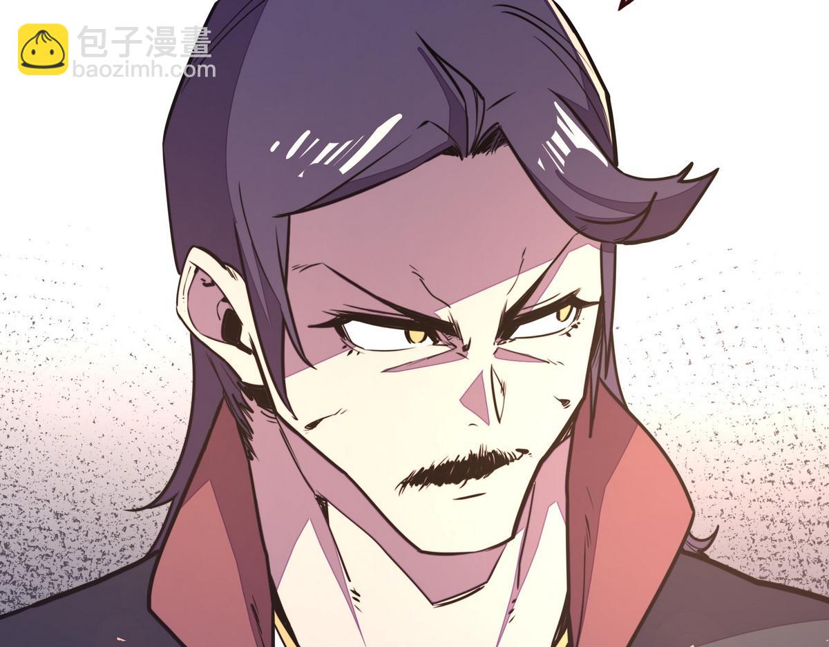 生死訣 - 第165話 武功盡失(1/2) - 3