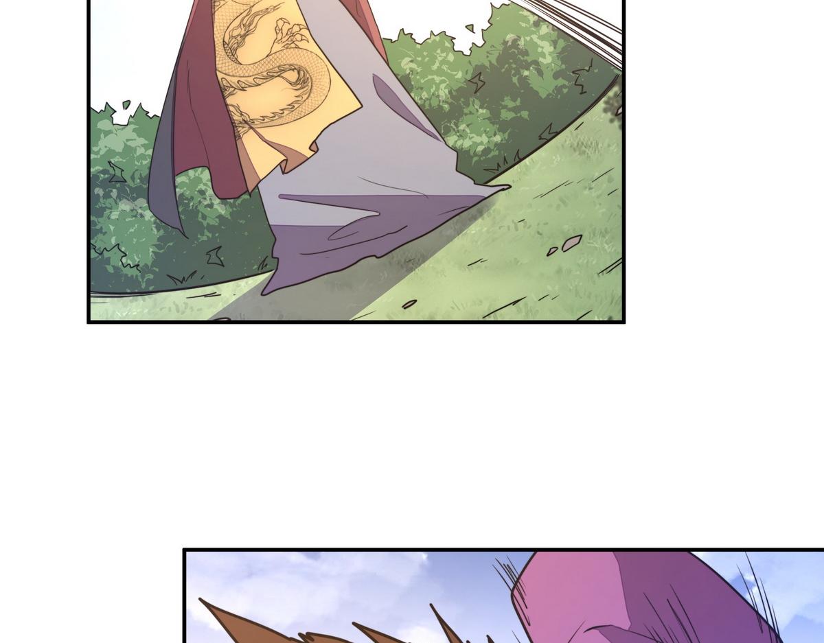 生死訣 - 第165話 武功盡失(1/2) - 6