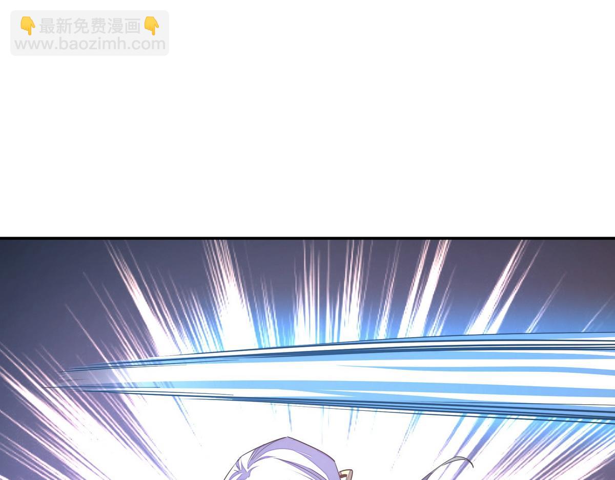 生死訣 - 第165話 武功盡失(2/2) - 4