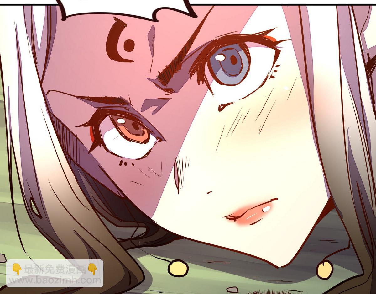 生死訣 - 第165話 武功盡失(2/2) - 5