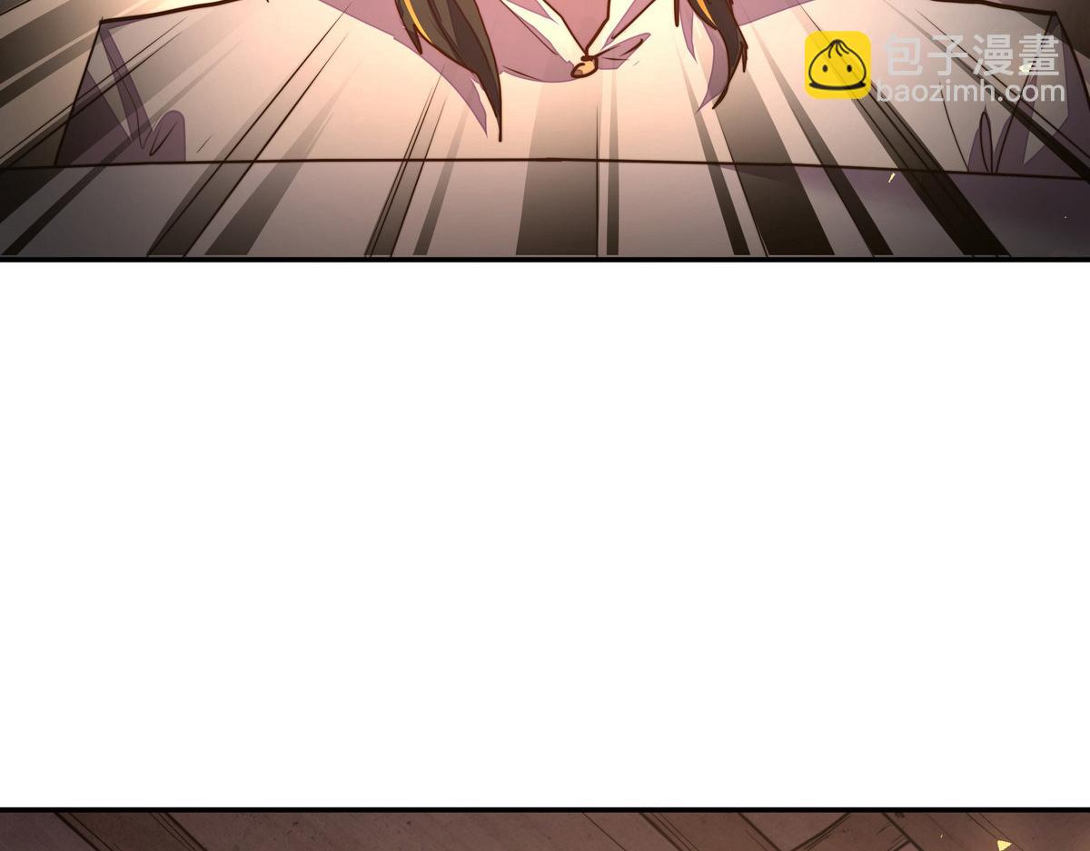 生死訣 - 第165話 武功盡失(2/2) - 4