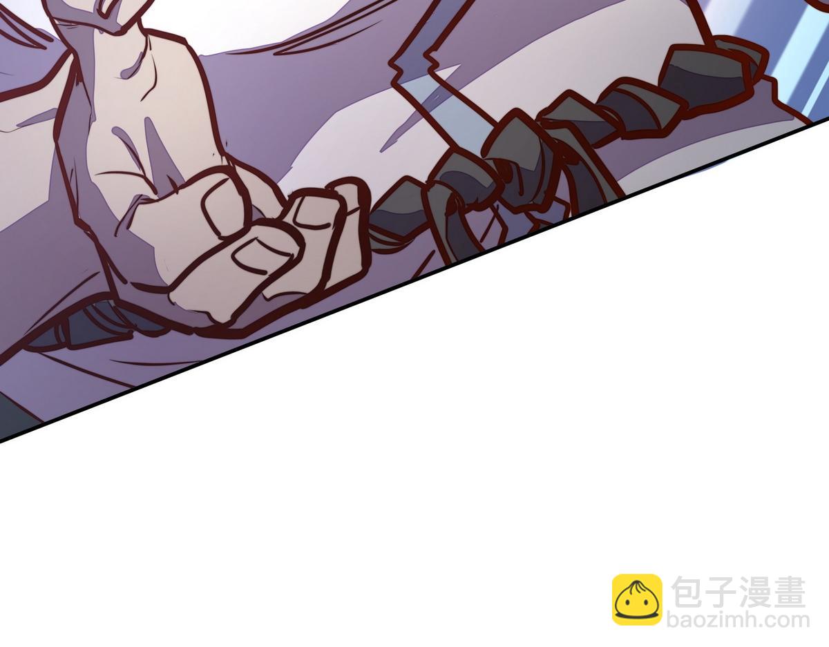 生死訣 - 第167話 現在出發(1/2) - 4