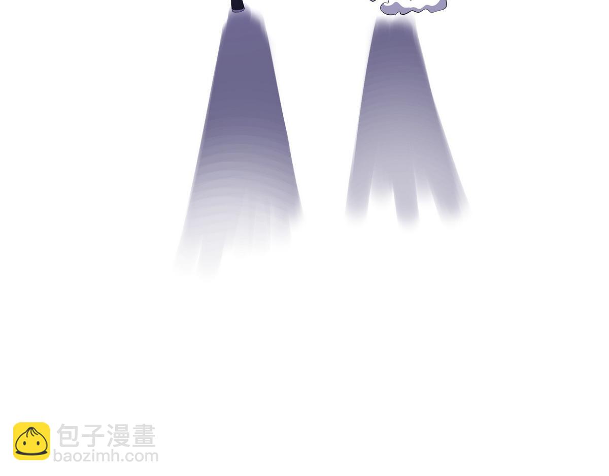 生死訣 - 第167話 現在出發(1/2) - 7