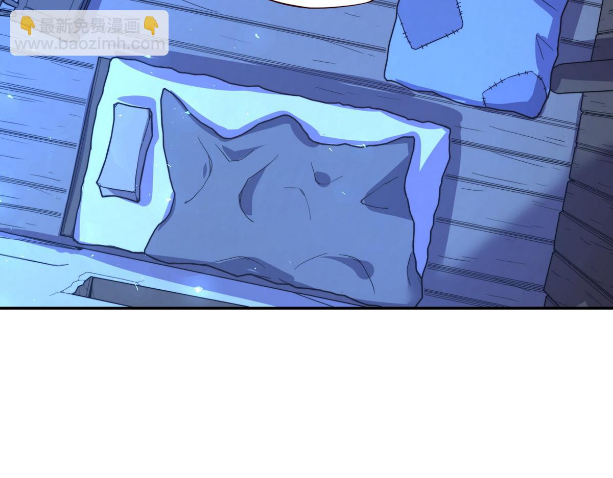 生死訣 - 第167話 現在出發(1/2) - 7